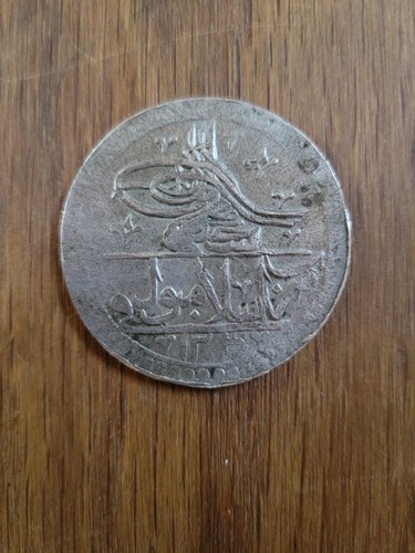 Turquie empire ottoman pièce - turquie,