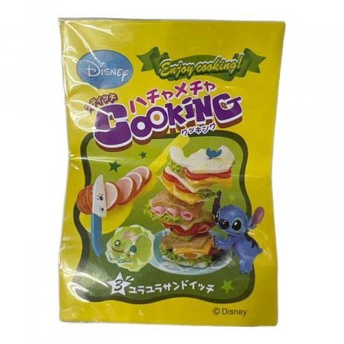 Hamac sandwich disney lilo - hamac,