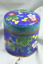 Chinese cloisonné enamel box