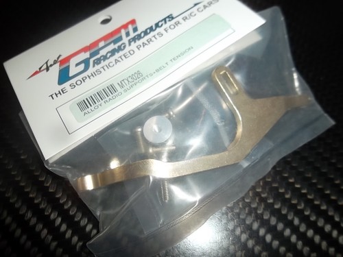 Gpm mtx3026 support - gpm,