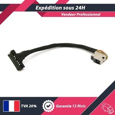 CONNECTEUR DC POWER JACK HP OMEN  17-CB1041NF 17-CB1053NF 17-CB1057NF