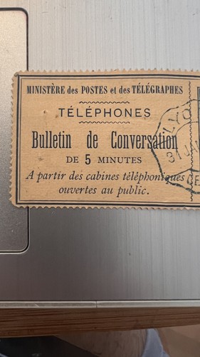 Vignette timbre ministère - timbre, des