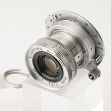 Konica konishiroku hexar - konica,