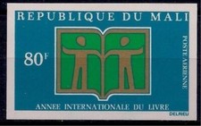 Mali 1972 International Livre Année Livres Lecture Éducation Art 1v Imperf MNH2