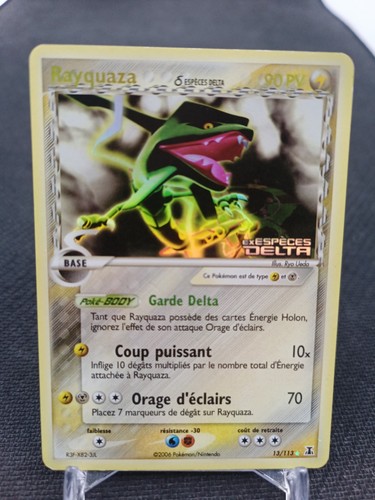 Rayquaza 113 holo stamp - 13/113,