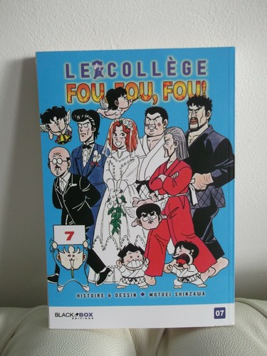Manga neuf collège fou - manga,