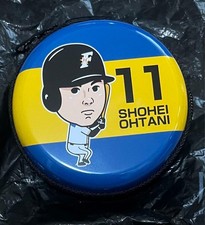 Étui à monnaie en jambon