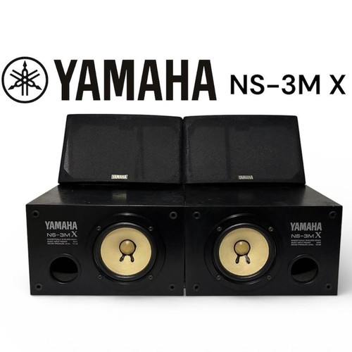 Yamaha 3mx speaker - ns-3mx,