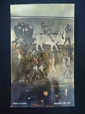 CPA Intérieur du Grand Paquebot "Normandie" -Un des Motifs de la Porte du Fumoir