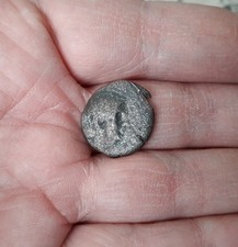 Monnaie Bronze Au Taureau GERMANUS INDUTILLE Rèmes