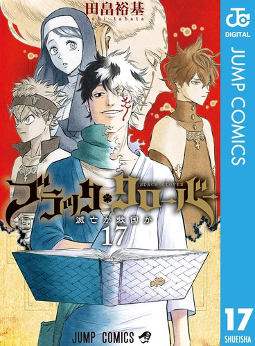 Yuki tabata black clover - black,