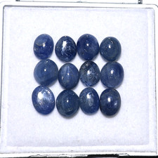 Ovales bleu royal ~ 12 pièces