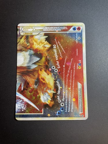 Suicune entei légende - suicune, –