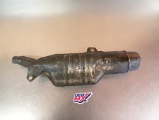 Silencieux Yamaha 125 DTLC