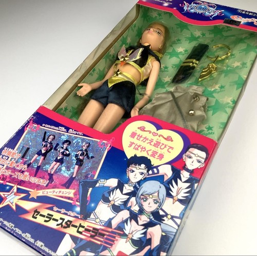 Déguisement sailor stars - déguisement,