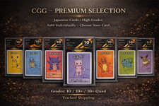 AM08 Pick Pokemon Center