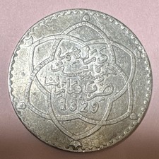 MAROC 5 dirhams 1329 - Argent