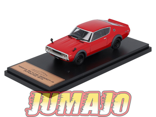 Jpl59 hachette japon - jpl59,