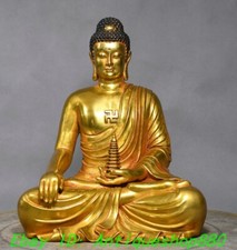 9.8''Old Tibet Tibetan Bronze