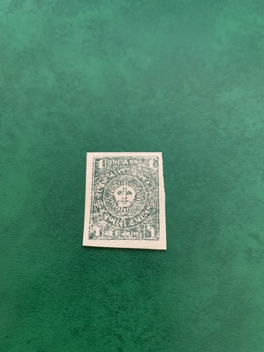 Timbre poste rare anna - timbre, 1
