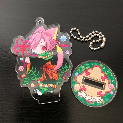 Tbhk jibaku shonen - tbhk,