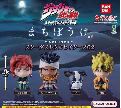 Jojo bizarre adventure - bizarre,