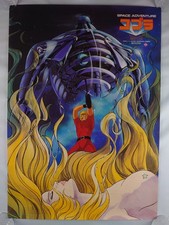 COBRA space adventure terasawa