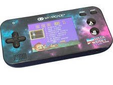 My Arcade Data East Hits