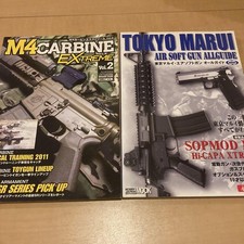 Tokyo Marui M4 Carabine Airsoft Gun Guide Set 2 livres Arms Magazine Hobby