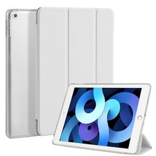 Coque pour iPad 6ème/5ème