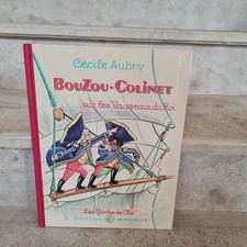 Cécile Aubry - Bouzou-Colinet sur les vaisseaux du Roi (1961) avec disque 45t