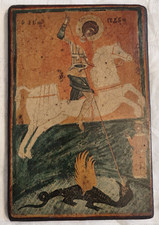 Icône byzantine grecque St Georges terrassant le dragon, tempera sur bois, XIXe 