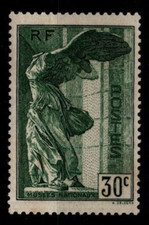 Déstockage : SAMOTHRACE Vert