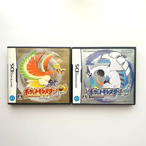 Pokémon soulsilver - soulsilver, &