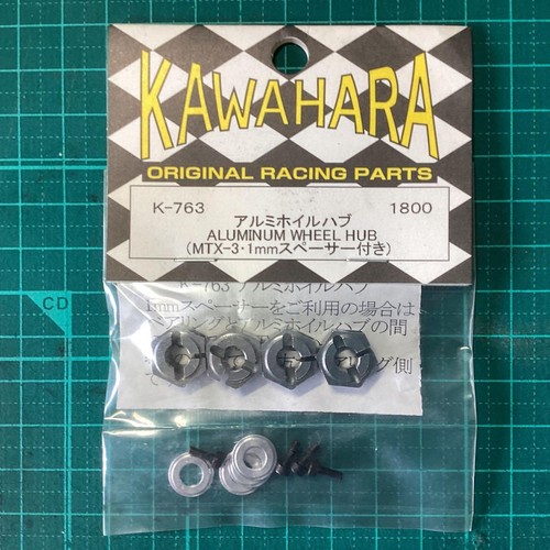 Moyeu aluminium kawahara - aluminium,