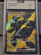 Carte Pokemon Zekrom ex SV11B