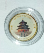 Temple heaven coin medal - heaven,