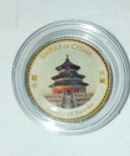 Temple heaven coin medal - heaven,