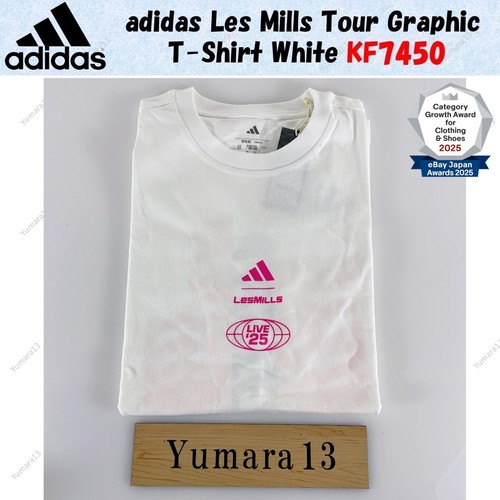 Shirt graphique adidas - t-shirt,