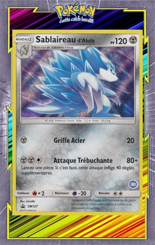 Sablaireau alola holo promo - sablaireau,