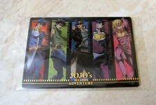 Bandai JoJo's Bizarre Adventure Wafer 23 visual special card carte
