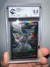 Carte Pokémon Zekrom EX