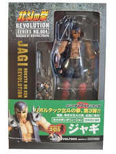 HOKUTO NO KEN LE SURVIVANT