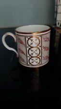 tasse Litron  ancienne en