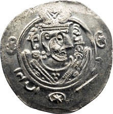 Tabaristan  Hémidrachme PYE