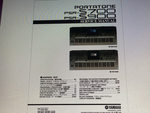 Yamaha psr s700 - , service