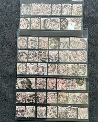 Lot timbres royaume uni queen - lot,