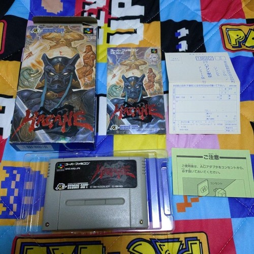 Test hagane nintendo super - test,