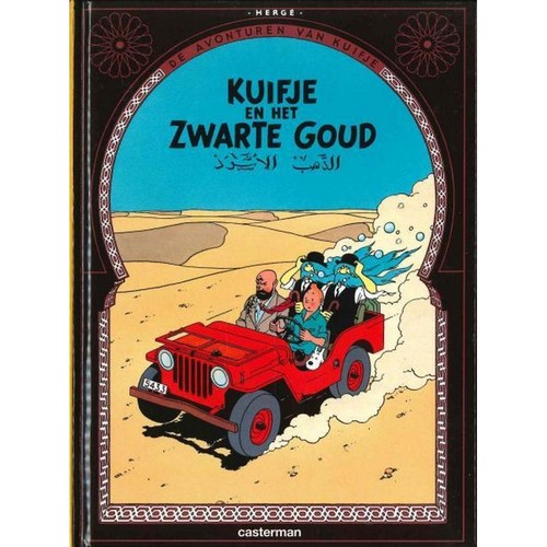 Album les aventures tintin - les,
