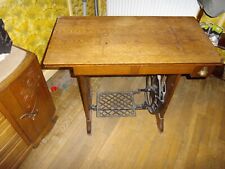 MACHINE A COUDRE ANCIENNE: